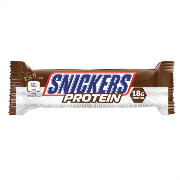 Snickers Riegel (51g)